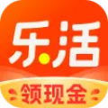 乐活app