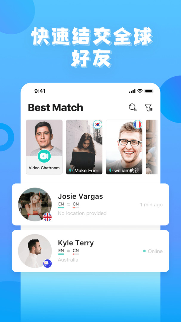 
Yeetalk app