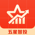 五星智投