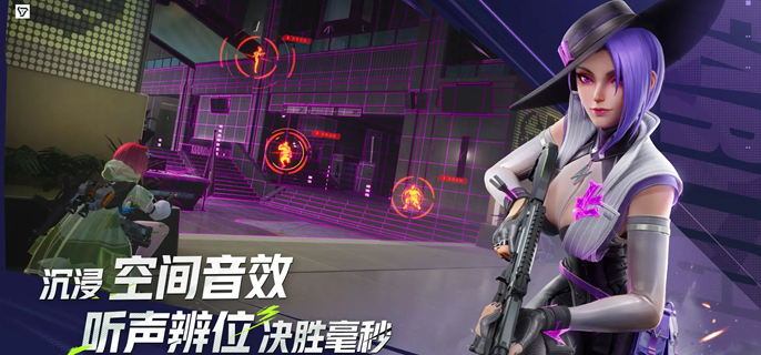 远光84魅影怎么玩-魅影技能使用技巧