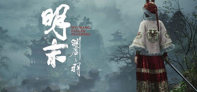 明末渊虚之羽云顶城商人在哪里-云顶城商人位置分享