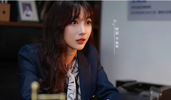 利剑玫瑰佟小玲失踪案的真相是什么