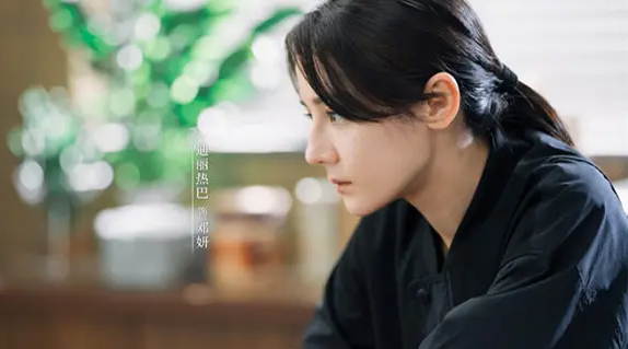 利剑玫瑰张小初找到了没