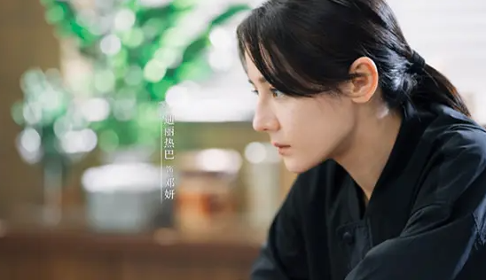 利剑玫瑰葵葵被拐案的真相是什么