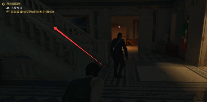 四海兄弟故乡锐利珠饰怎样获取(图8)