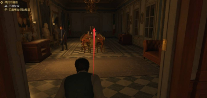 四海兄弟故乡锐利珠饰怎样获取(图3)