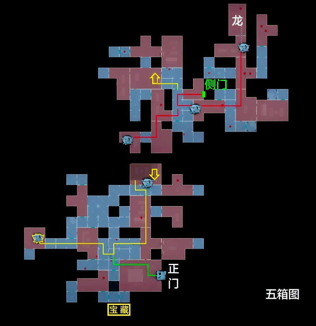 超自然行动17张宝藏图大全(图6)