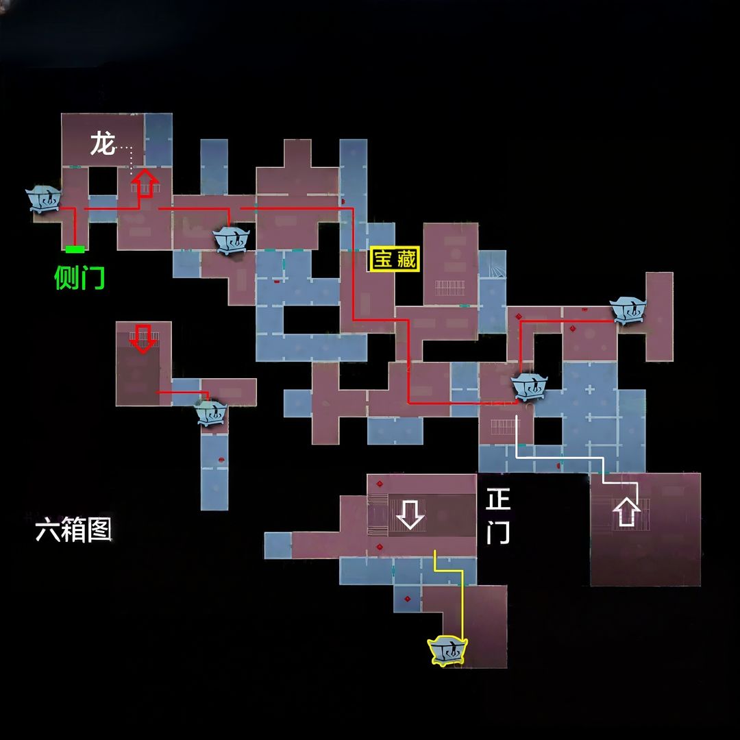 超自然行动17张宝藏图大全(图13)