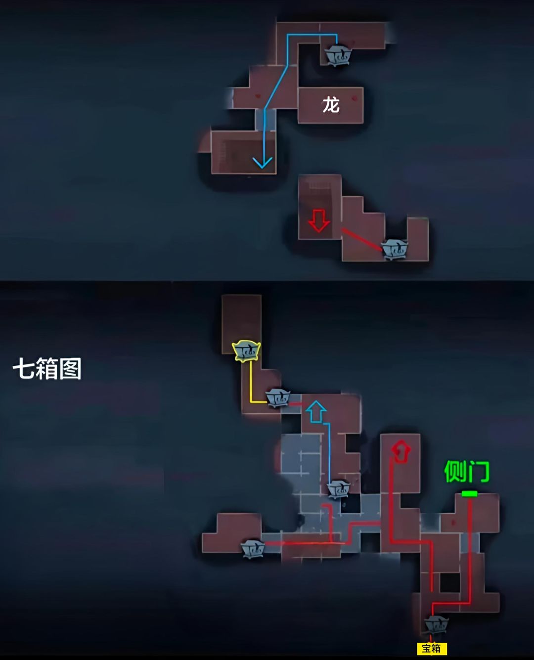 超自然行动17张宝藏图大全(图15)