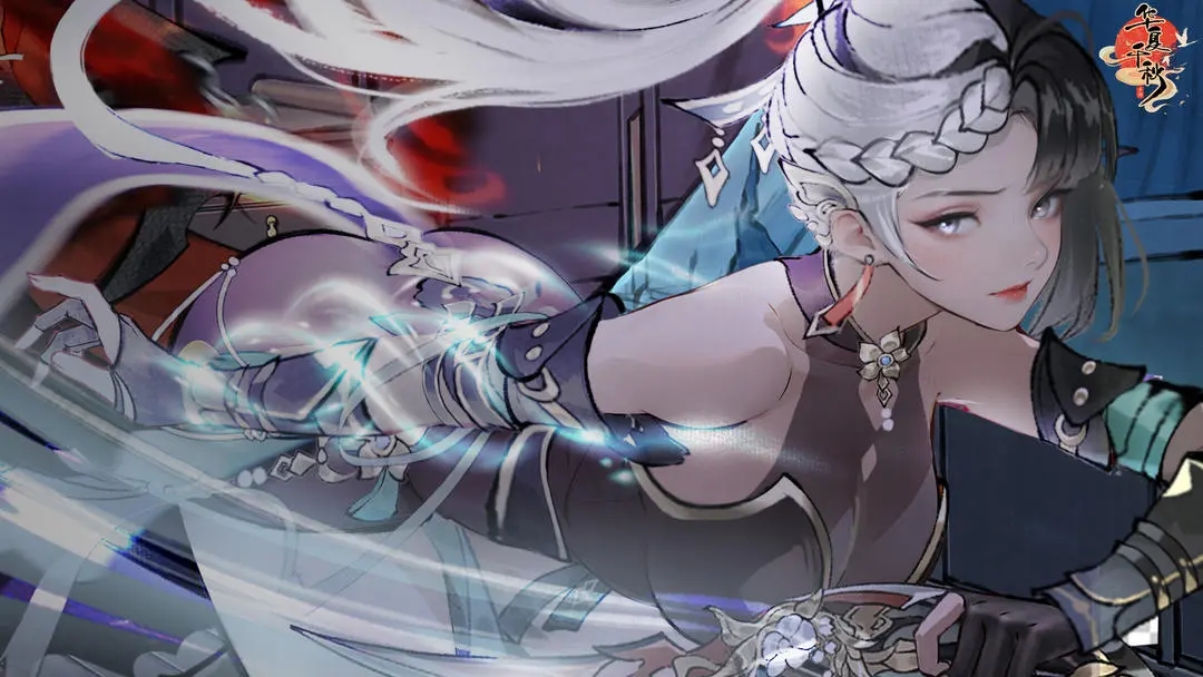 华夏千秋新手怎么玩(图1)