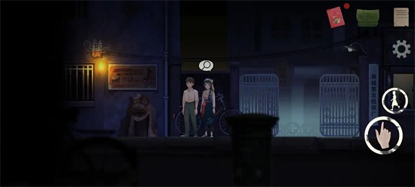 街漓芳传安全驾驶成就达成方法