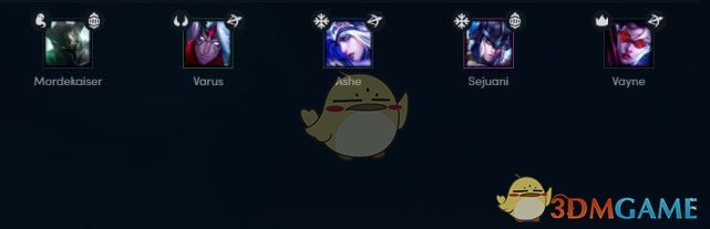 云顶之奕整容怎么选