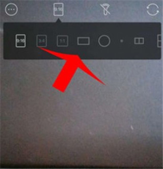 B612咔叽 官方版(图2)