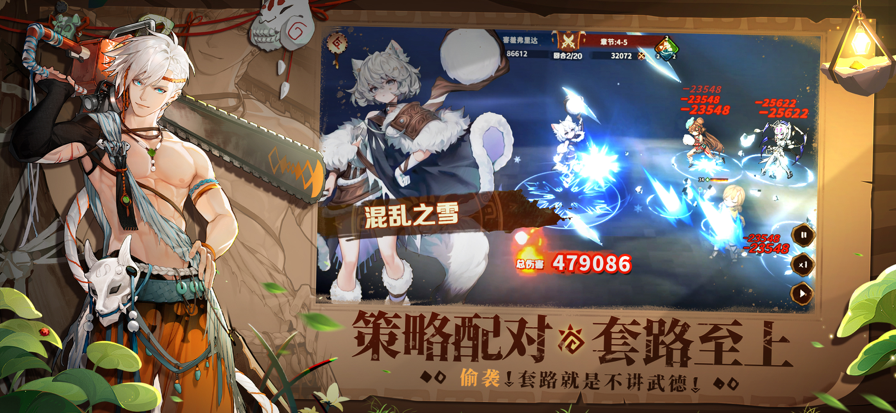 卢希达：起源(图1)