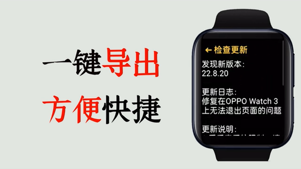 腕上小说 app最新版