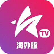 星火tv 海外版1.0.52