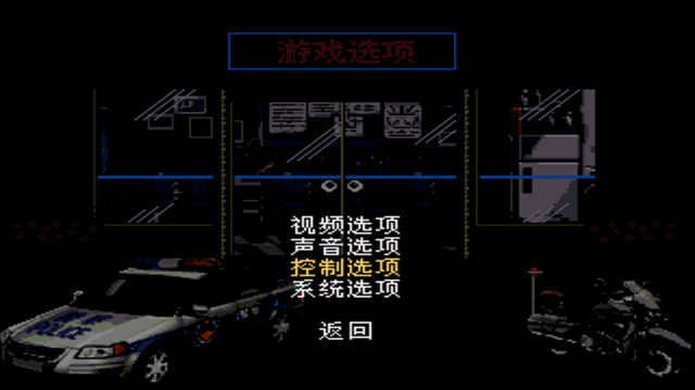 怒之铁拳6力挽狂澜(图3)