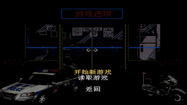怒之铁拳6力挽狂澜(图5)