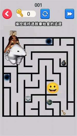 
北极熊逃离秦始皇