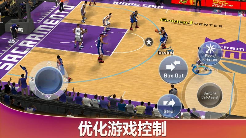 NBA2K20 免费下载中文版(图1) NBA2K20 免费下载中文版(图1)