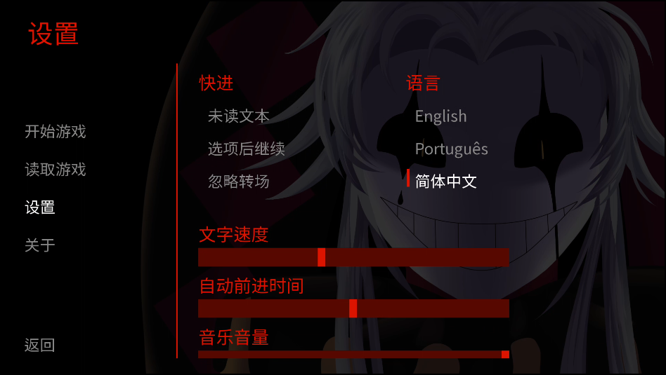 怪诞马戏团 汉化版(图3) 怪诞马戏团 汉化版(图3)