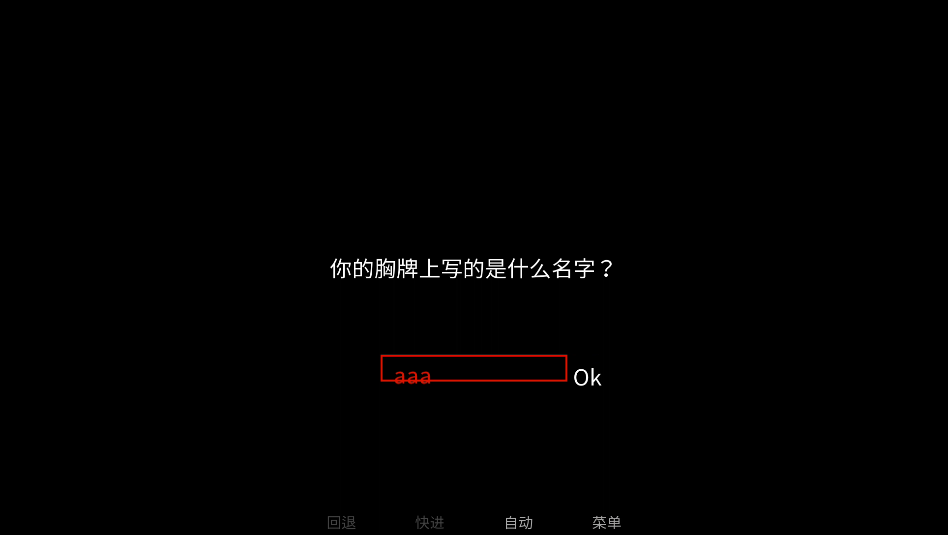 怪诞马戏团 汉化版(图5) 怪诞马戏团 汉化版(图5)