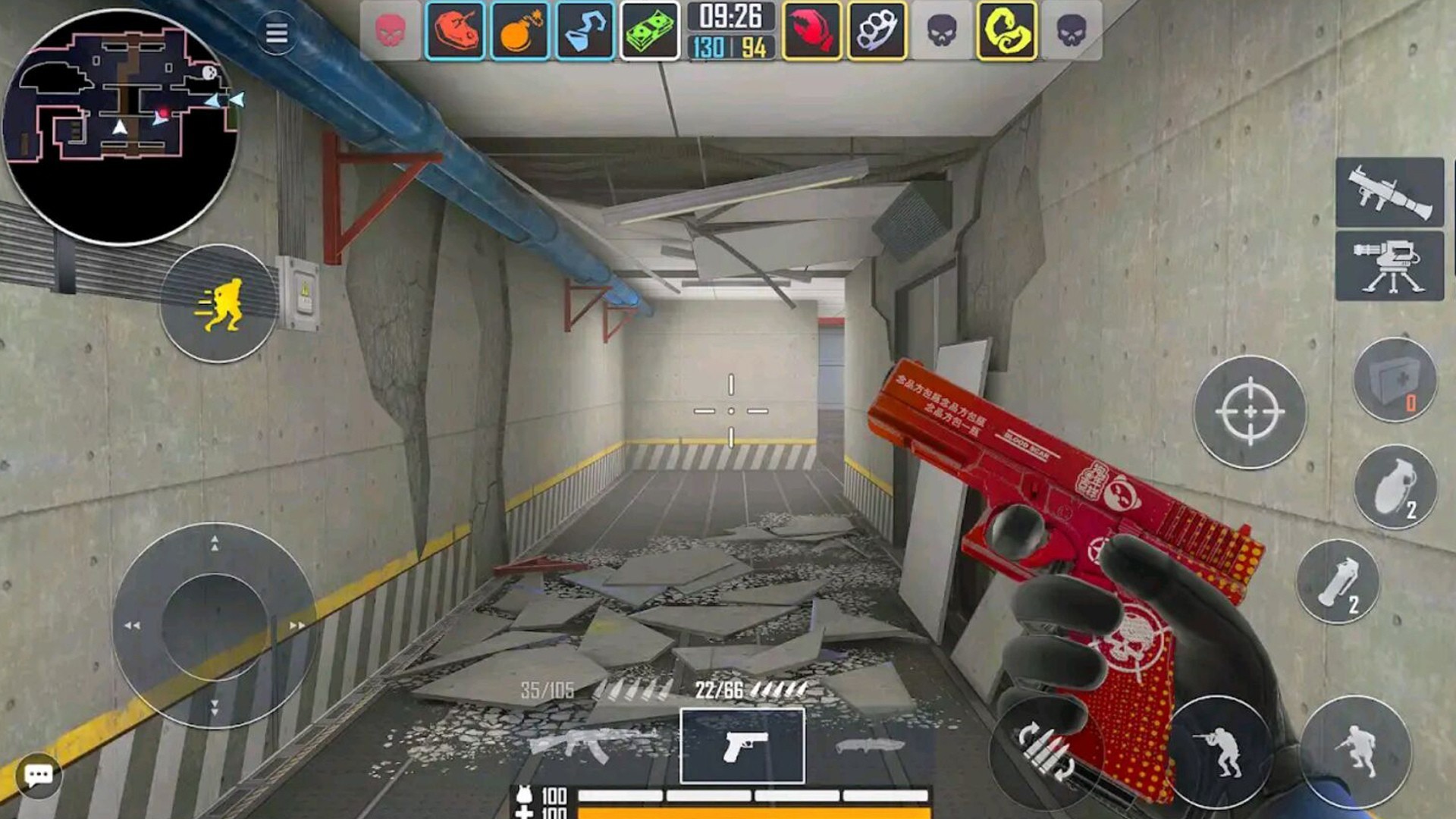 战地回防 正式版