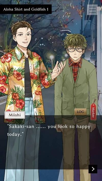 推理与吾友 安卓版