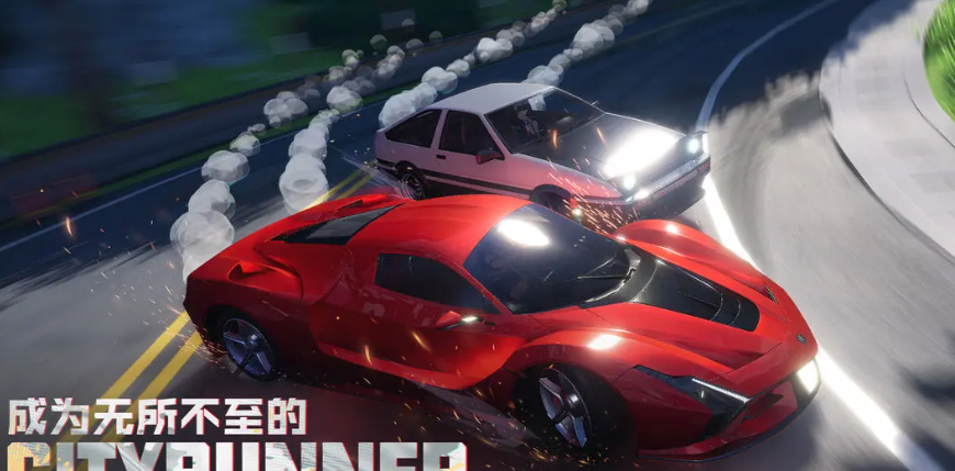 《异环》运货玩法介绍(图2)