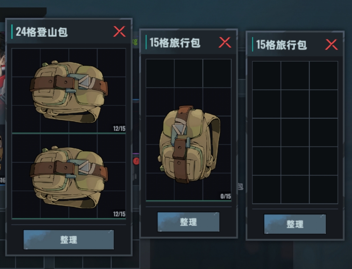 《代号：撤离》空间压缩术介绍