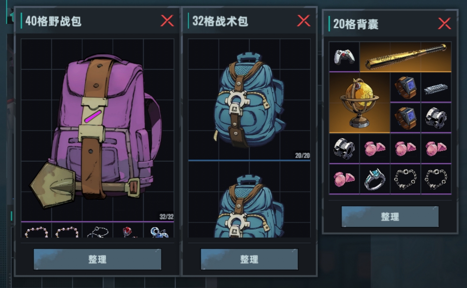 《代号：撤离》空间压缩术介绍