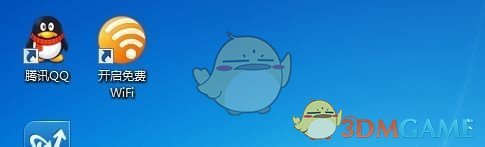 《文件全能王》传输文件到ipad教程(图2)