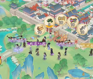 《华夏千秋》宗门选择攻略(图2)