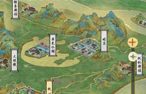 《华夏千秋》宗门选择攻略(图4)