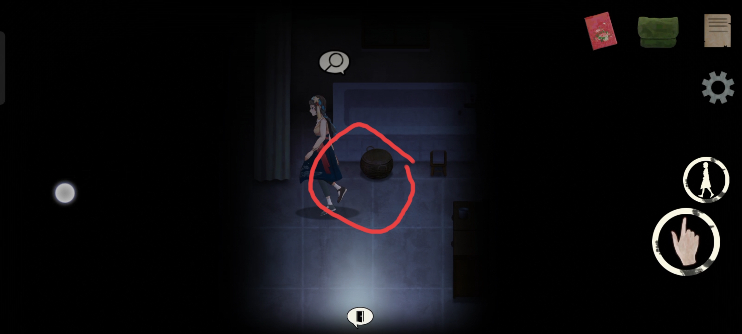 《街漓芳传》第二章通关攻略