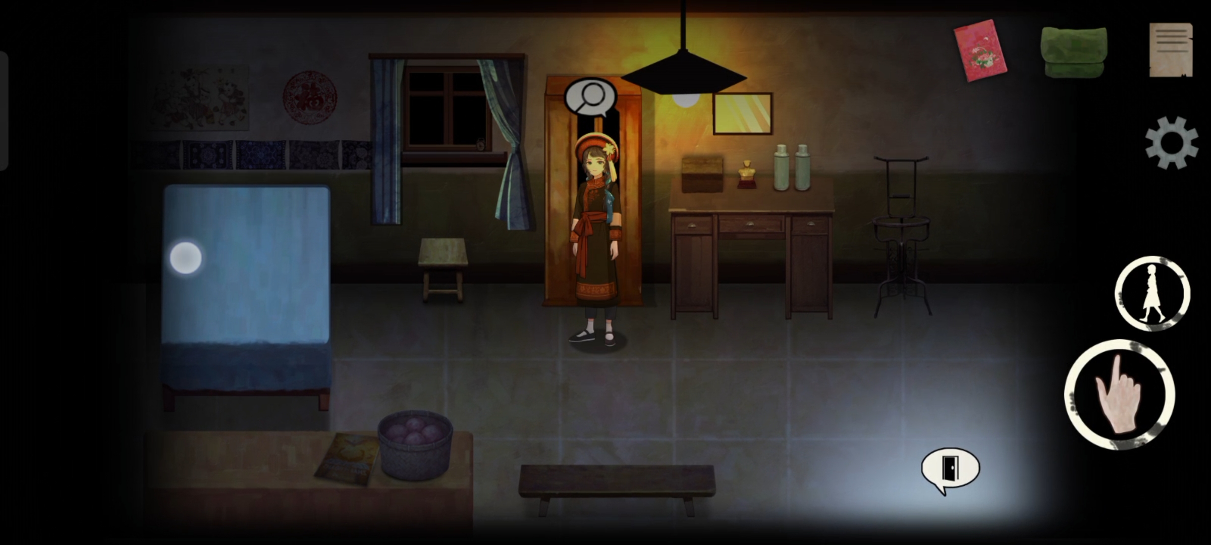 《街漓芳传》第二章通关攻略