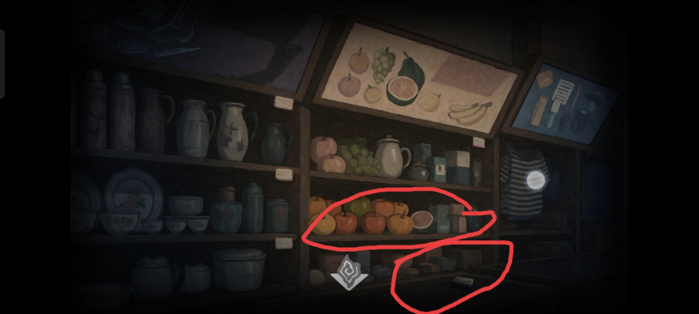 《街漓芳传》第二章通关攻略