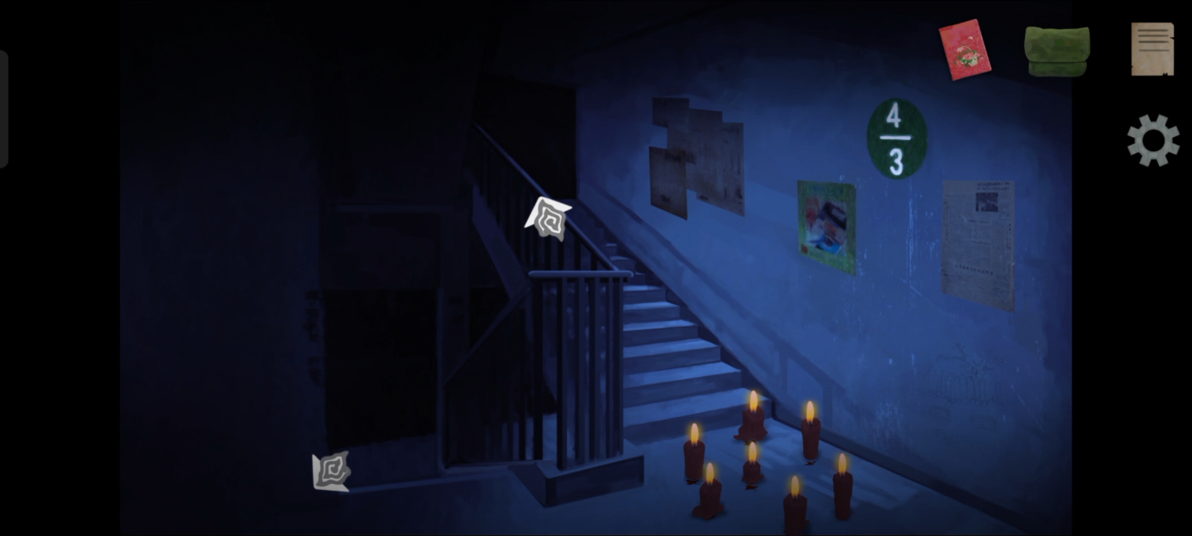 《街漓芳传》第二章通关攻略