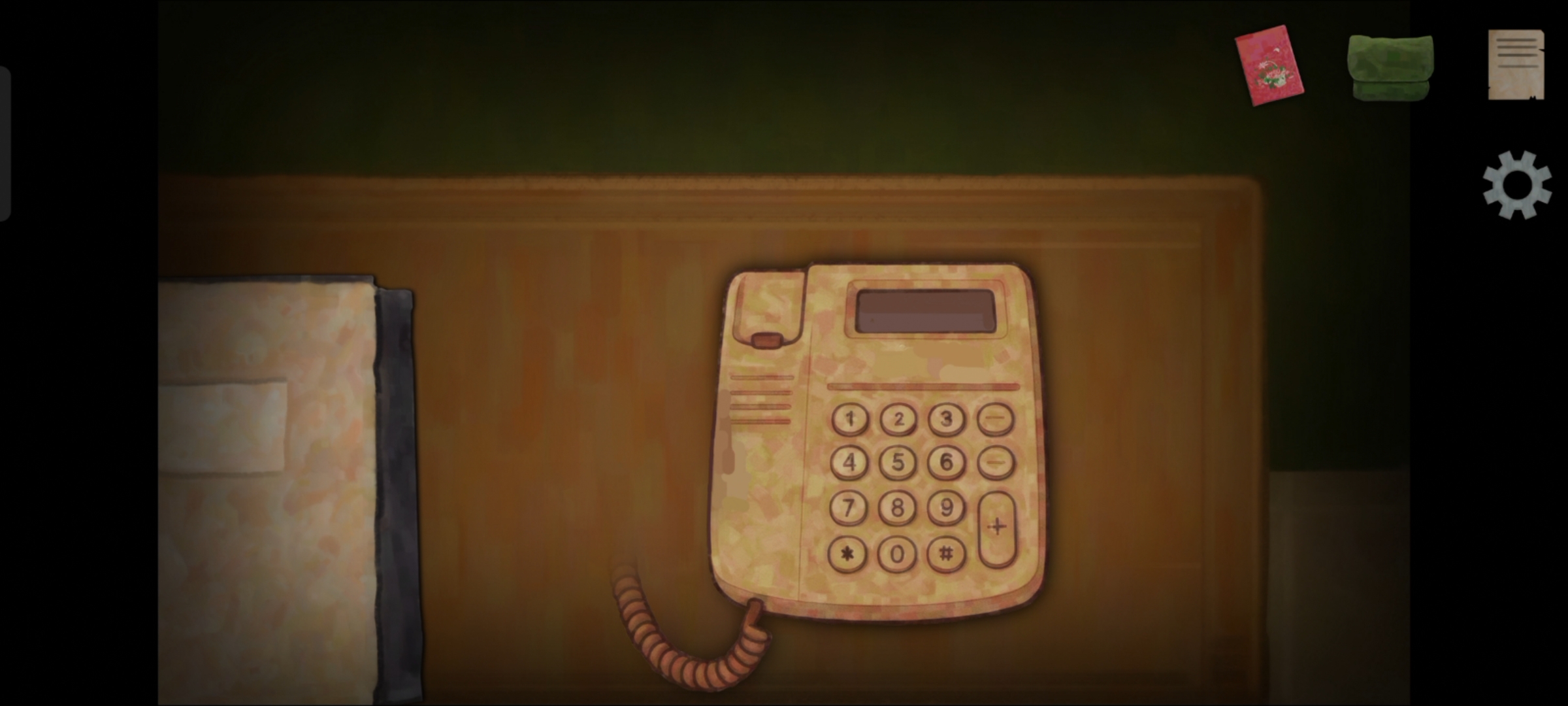 《街漓芳传》第二章通关攻略