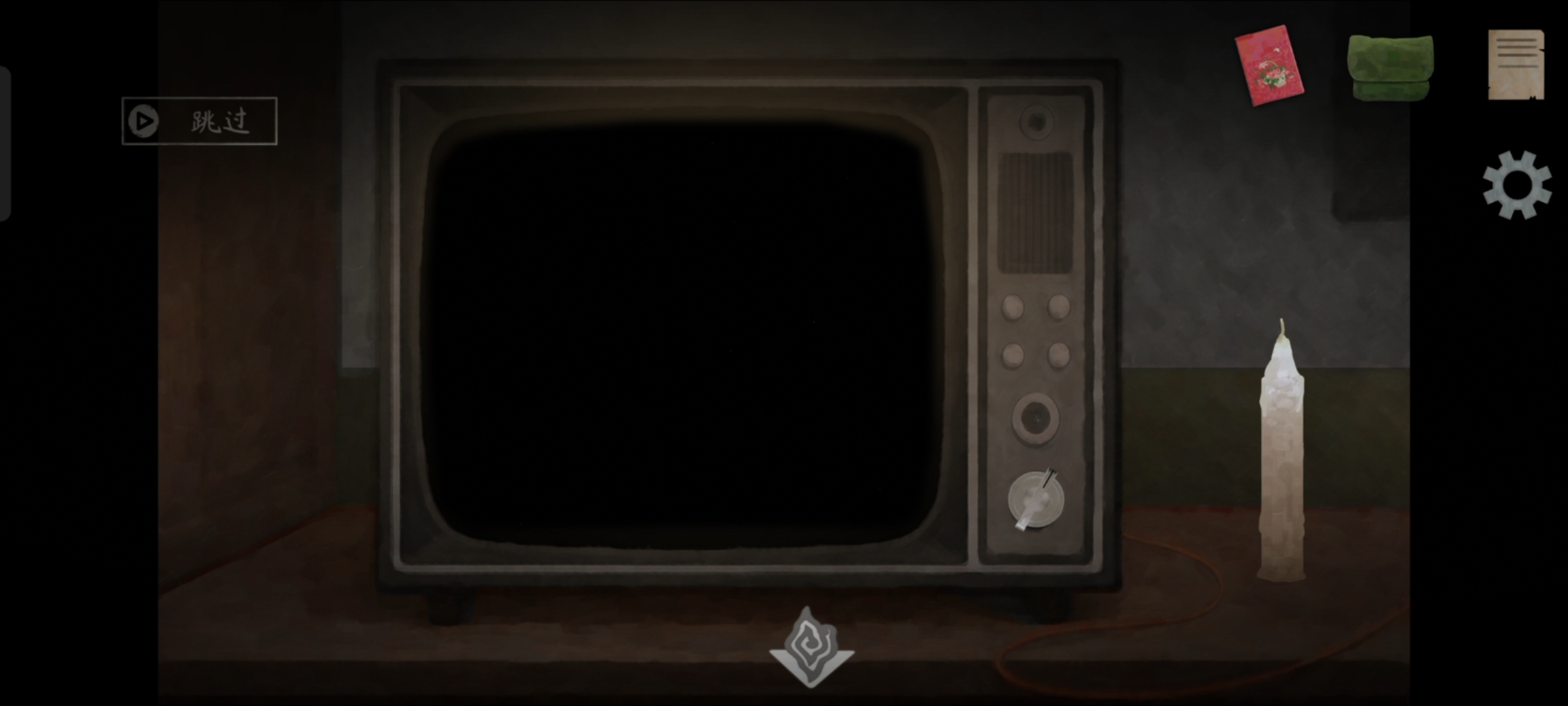 《街漓芳传》第二章通关攻略