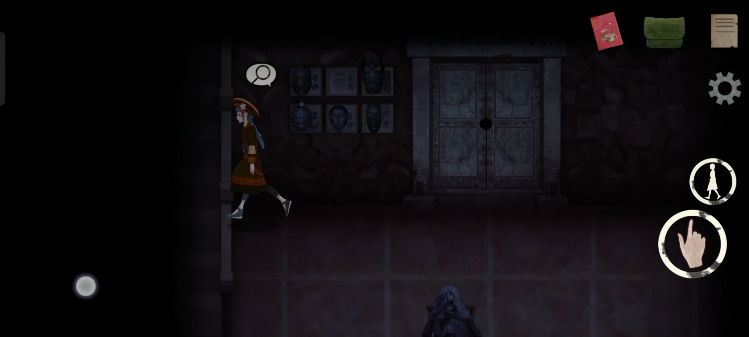 《街漓芳传》第二章通关攻略