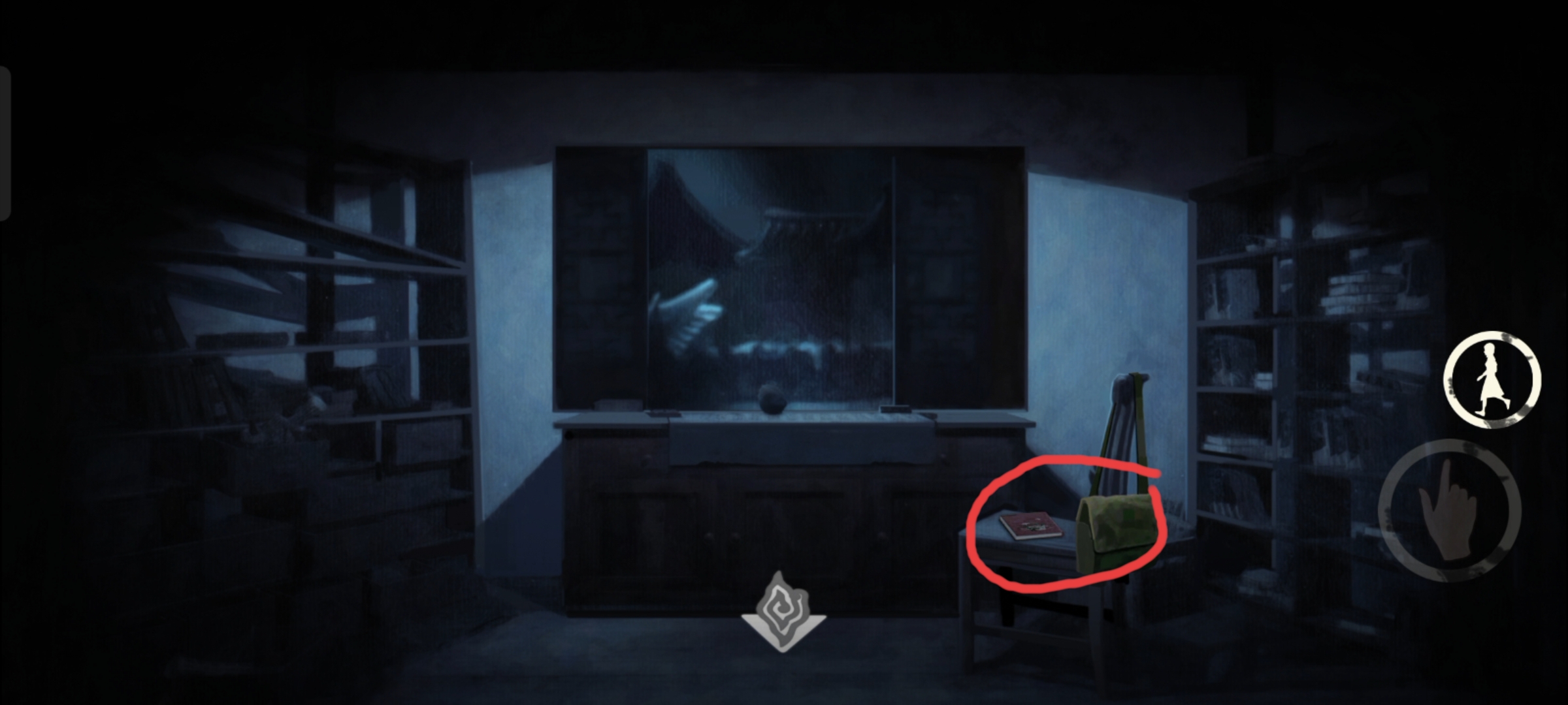 《街漓芳传》第二章通关攻略