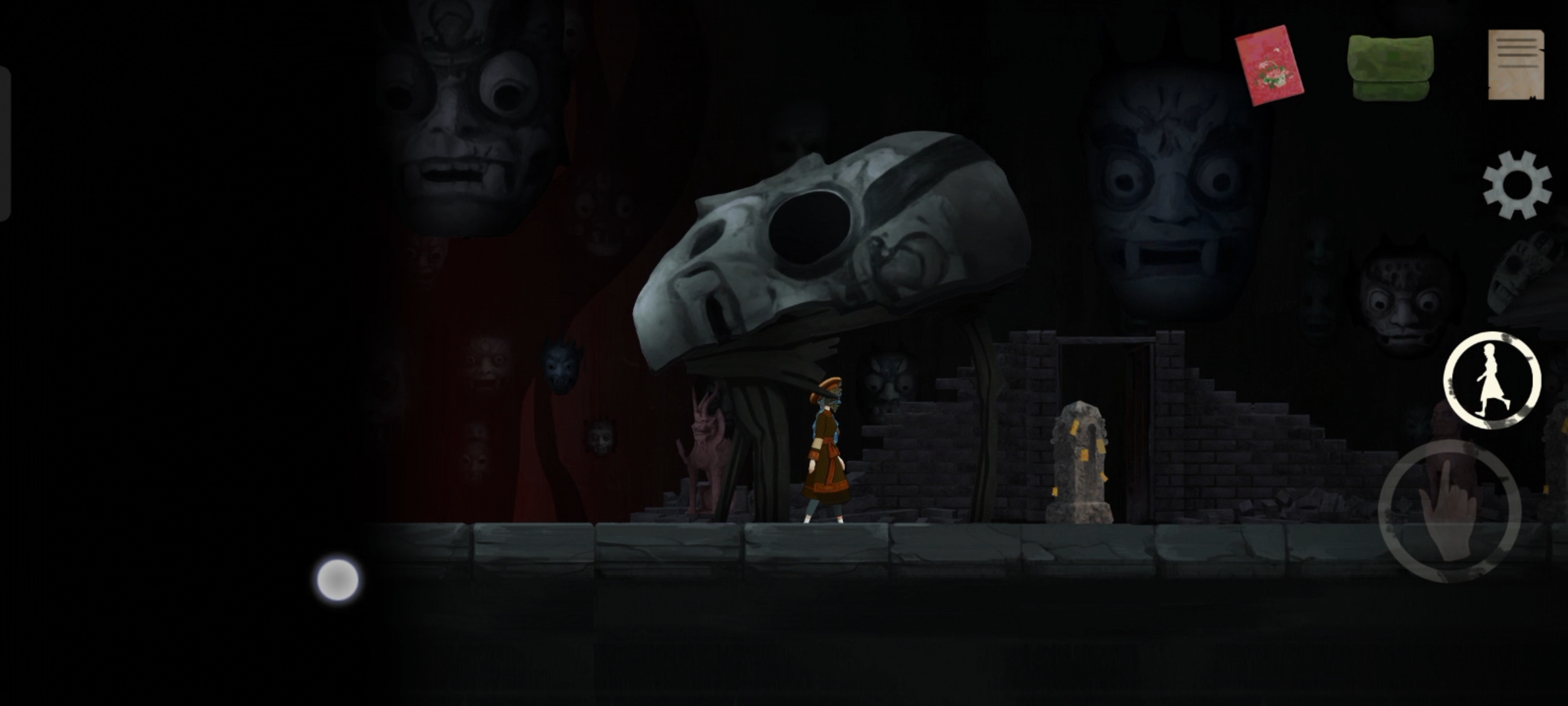 《街漓芳传》第三章通关攻略