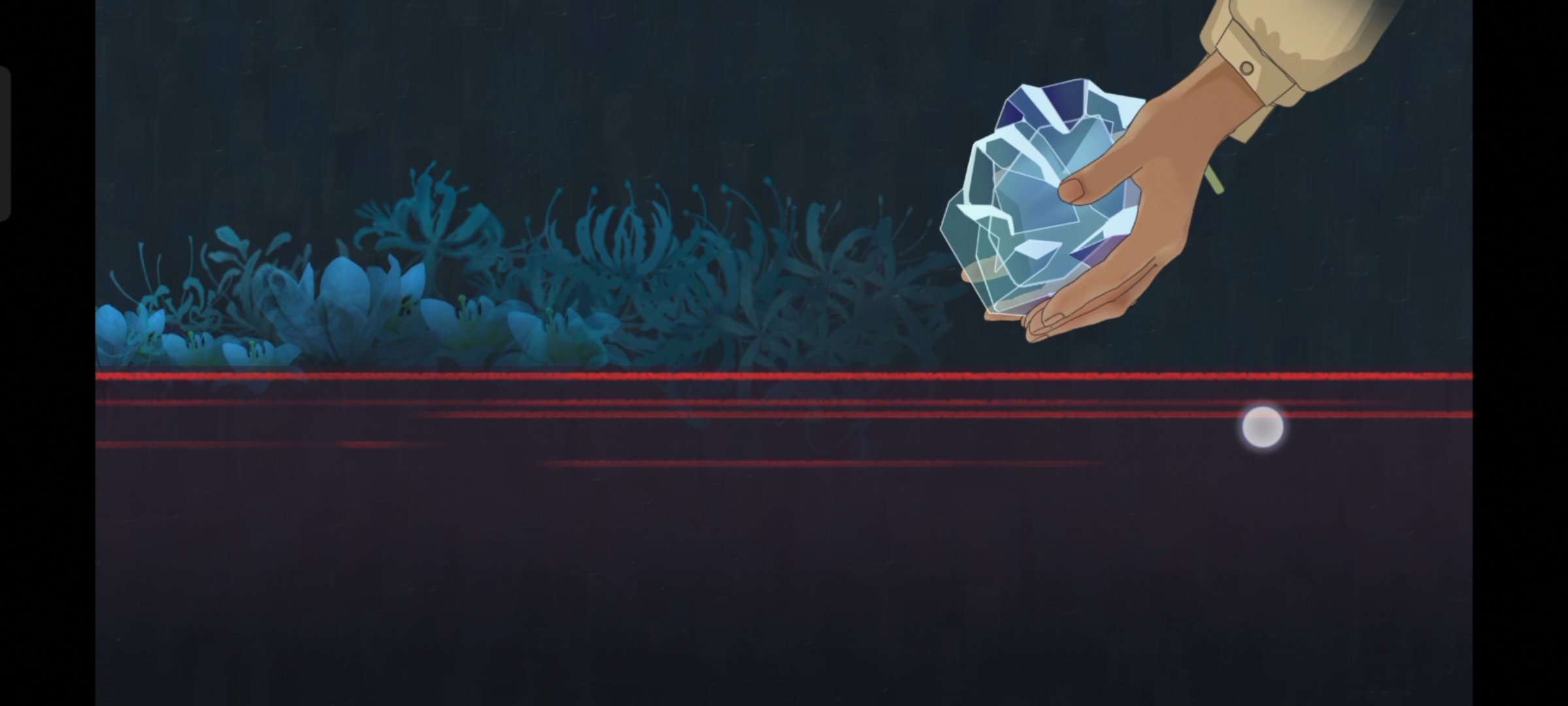 《街漓芳传》第三章通关攻略