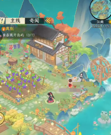 《华夏千秋》升级经验获取攻略(图3)