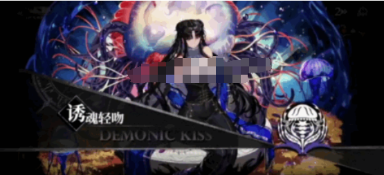 《千年之旅》安娜介绍(图3)