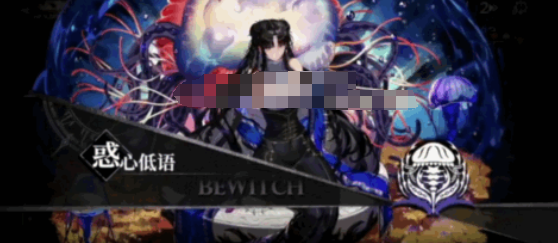 《千年之旅》安娜介绍(图4)