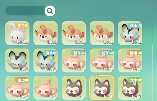《米姆米姆哈》宠物一览(图4)
