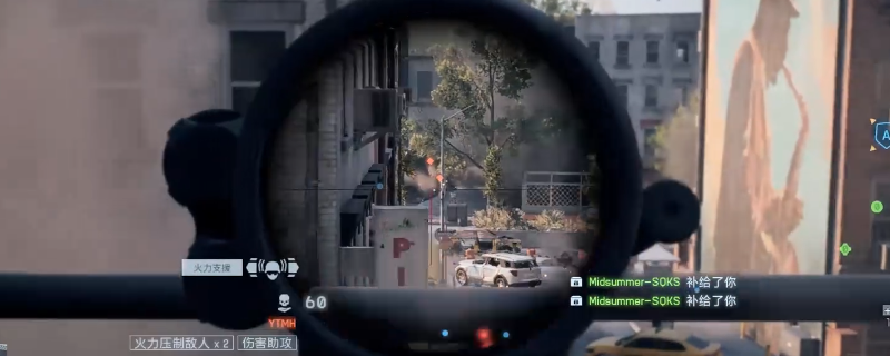 《战地6》纽约A点架人点位推荐