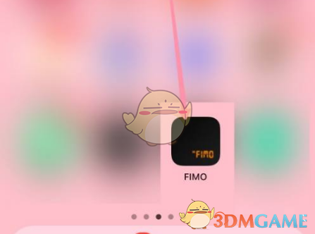 《fimo相机》延迟拍摄方法(图2)